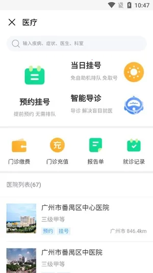 ��خ������