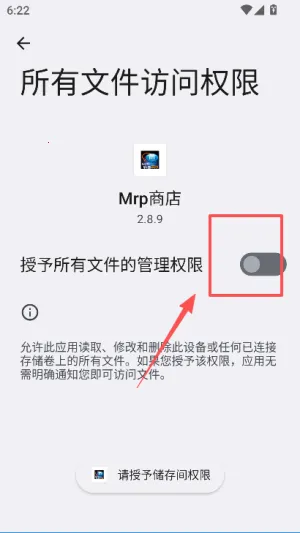 Mrp�̵�2026�ٷ�����