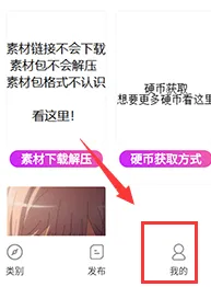 ��Ԫ�������ֻ���