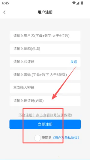 ��Ԫ�������ֻ���