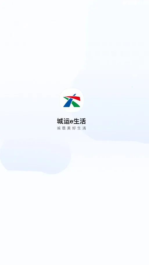 ����e����2026���ذ�װv2.1.6 �ٷ�����