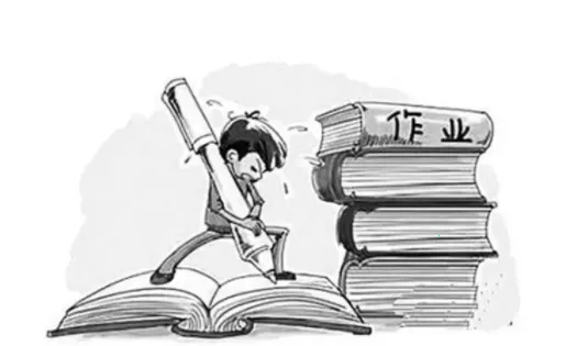 ��ʦ����ҵ��