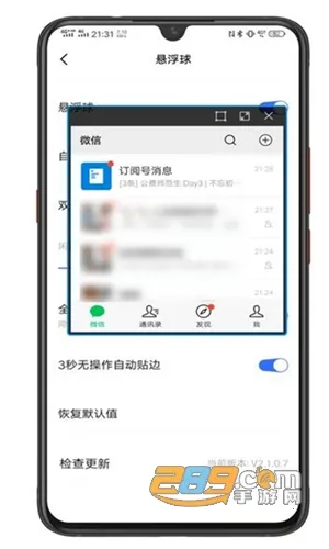 vivo������