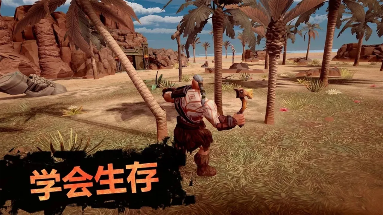 �������������ֻ���v0.55.2.3094 ��Ѱ�