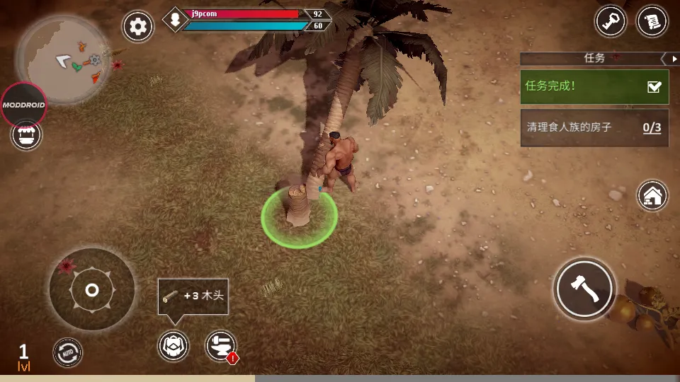 �������������ֻ���