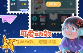 �ɳ����ó�