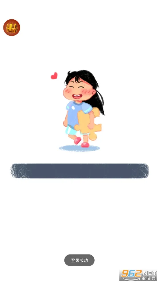 �ɳ����ó�