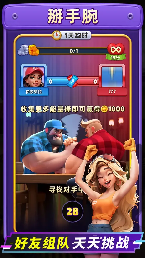 ����������v1.24.1 �ٷ�����