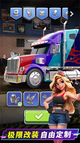 ����������v1.24.1 �ٷ�����