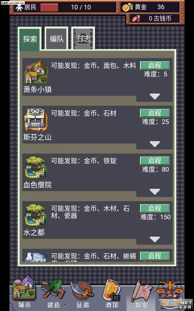 �ǰչʷv1.0.7 �ٷ�����