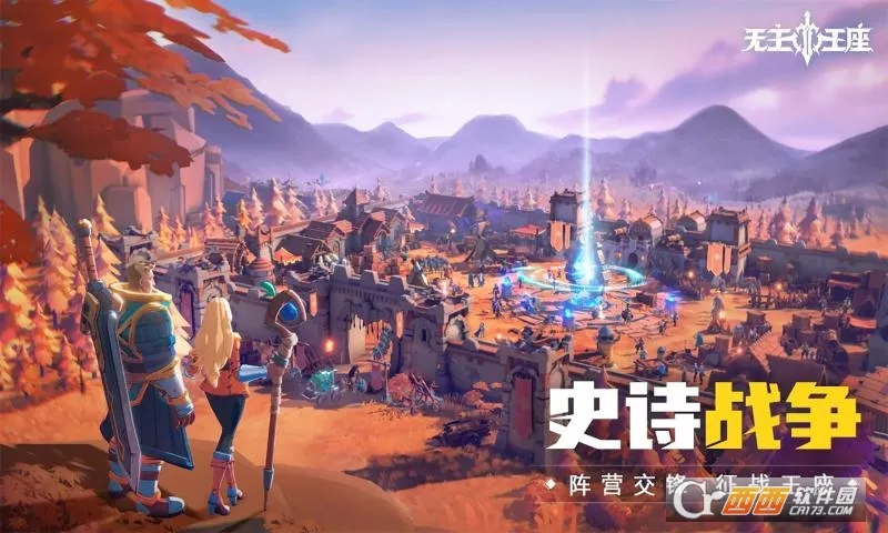 ��������2026�ٷ�����v1.0.13 ��׿��