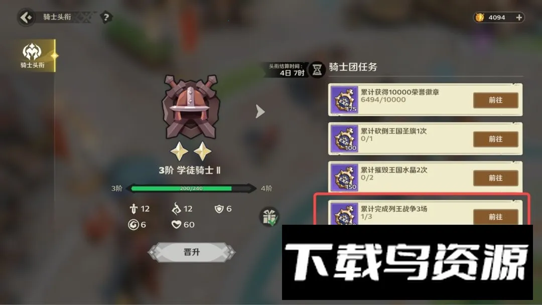 ��������2026�ٷ�����