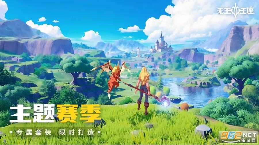 ��������2026�ٷ�����v1.0.13 ��׿��