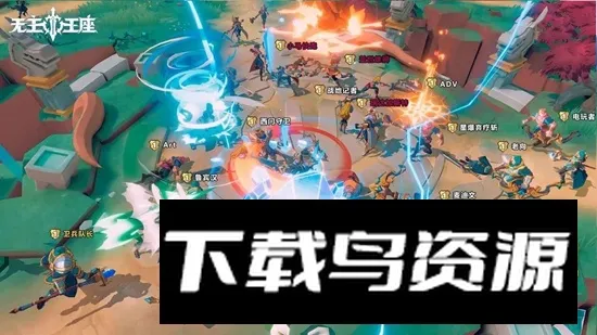 ��������2026�ٷ�����v1.0.13 ��׿��