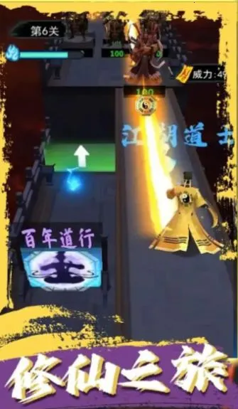 ��ʿ��������2026���°汾v3.0.58 ��Ѱ�