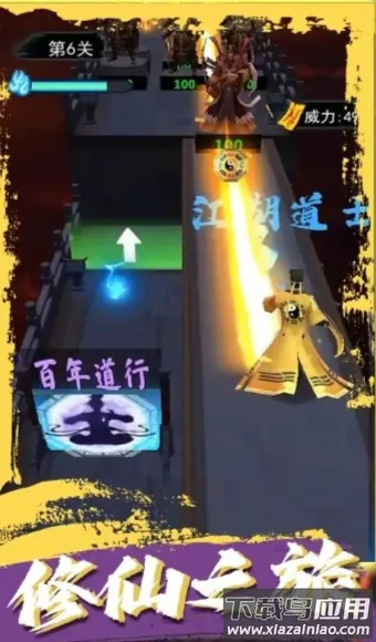 ��ʿ��������2026���°汾v3.0.58 ��Ѱ�