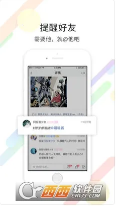 ���ϲ����2026���ذ�װv5.1.9 ��׿��