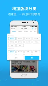 ���ϲ����2026���ذ�װv5.1.9 ��׿��