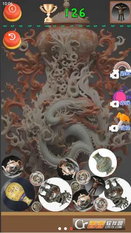 �Ŷ����������������ֻ���v1.0 �ֻ���