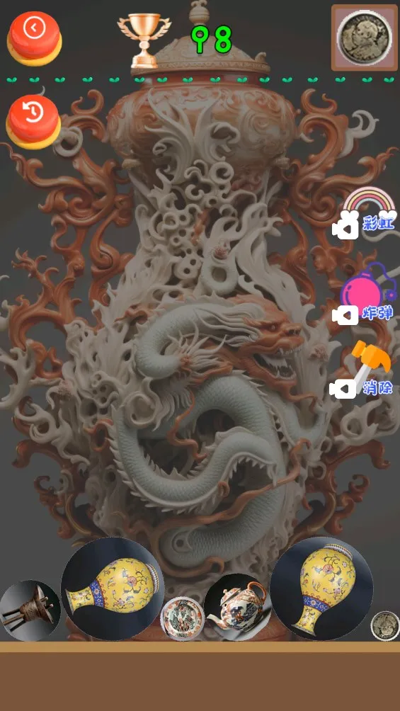 �Ŷ����������������ֻ���v1.0 �ֻ���