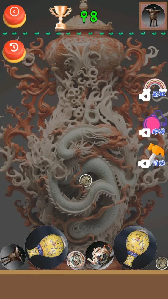 �Ŷ����������������ֻ���v1.0 �ֻ���