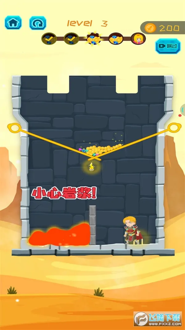 Ӣ����������2026�ٷ�����v2.1.1 ��׿��