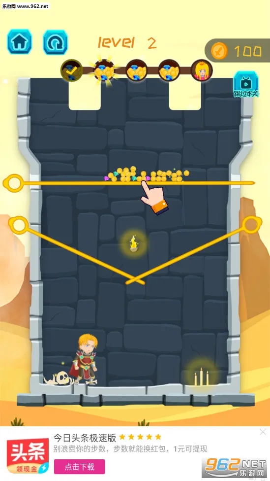 Ӣ����������2026�ٷ�����v2.1.1 ��׿��