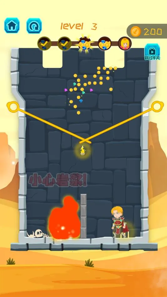 Ӣ����������2026�ٷ�����v2.1.1 ��׿��