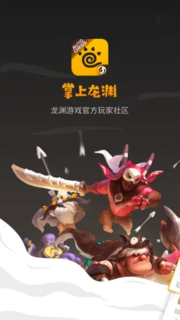 ������Ԩv2.0.0 �ٷ�����