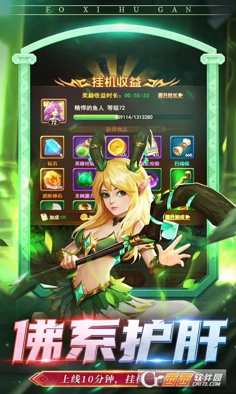 ��ҹ���Ű�׿���ֻ���v1.0.3 ��׿��