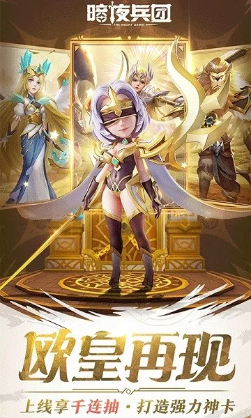 ��ҹ���Ű�׿���ֻ���v1.0.3 ��׿��