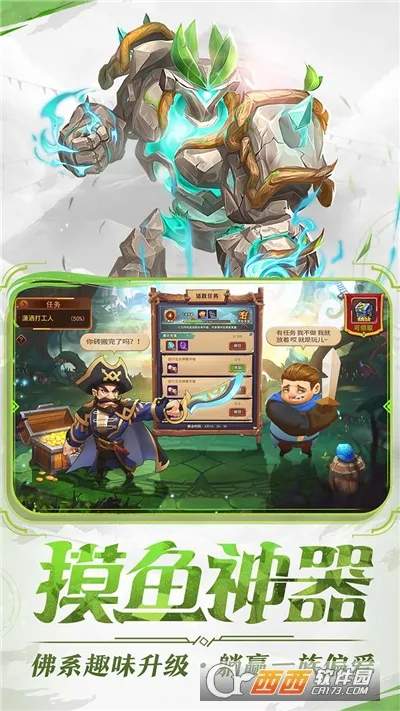 ��ҹ���Ű�׿���ֻ���v1.0.3 ��׿��