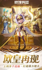 ��ҹ���Ű�׿���ֻ���v1.0.3 ��׿��