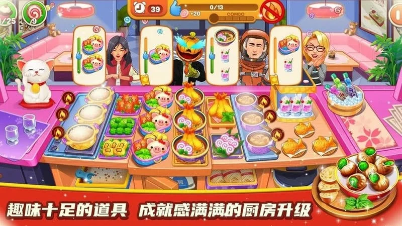 ��������С��v1.0 ��׿��