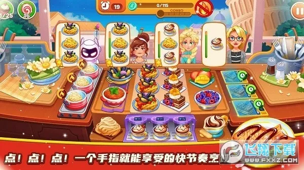 ��������С��v1.0 ��׿��