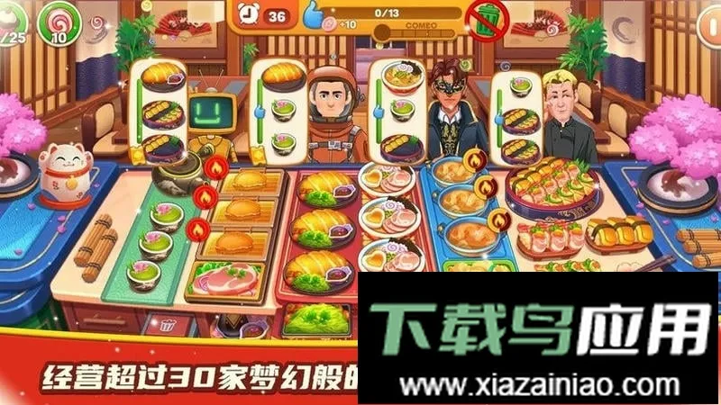 ��������С��v1.0 ��׿��