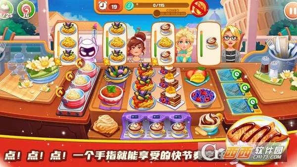 ��������С��