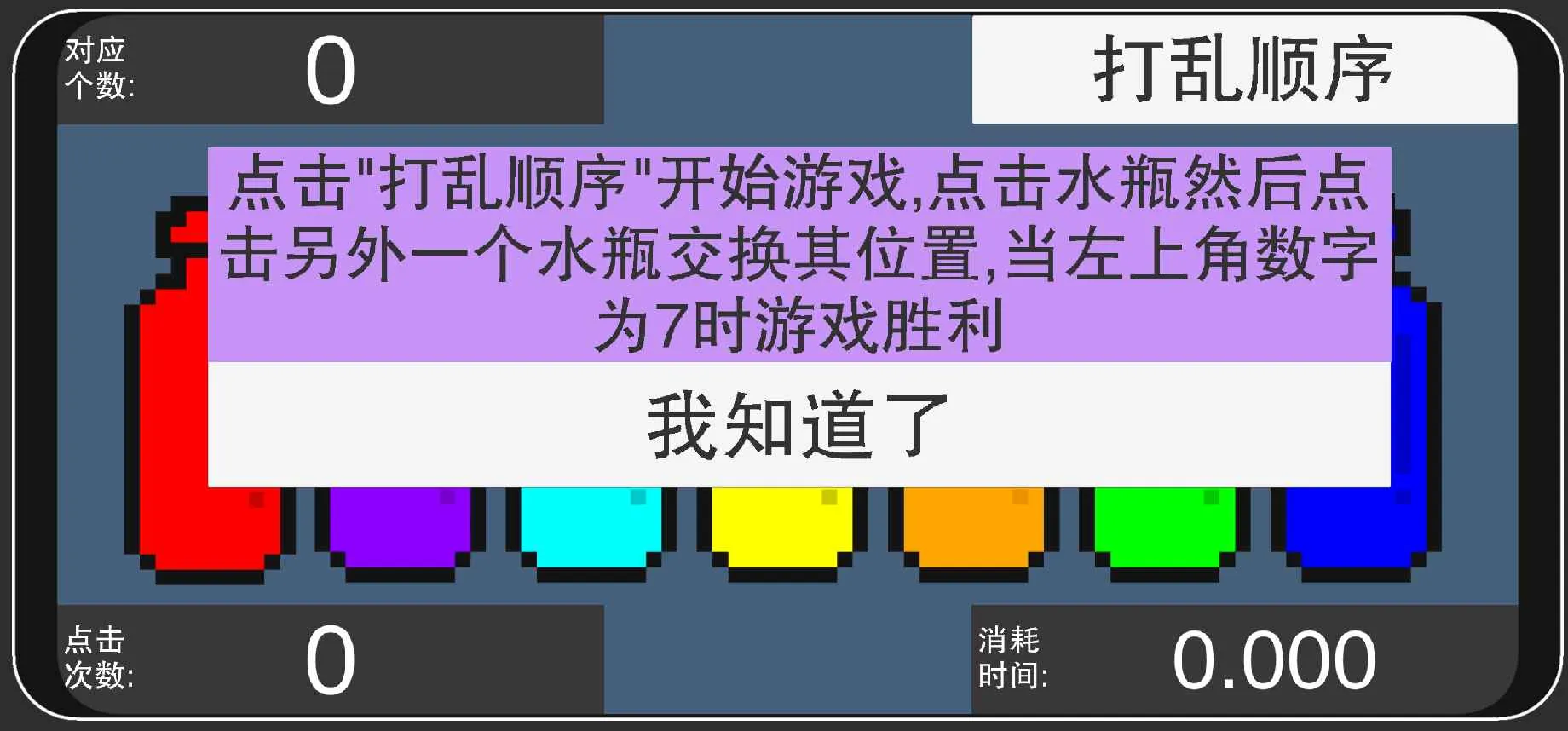 �ʺ�ƿ��2026�ٷ����°汾v1.0 �ֻ���