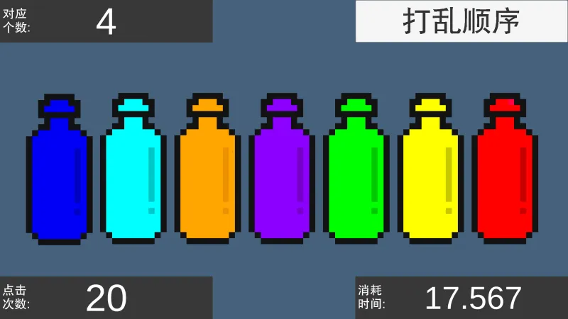 �ʺ�ƿ��2026�ٷ����°汾