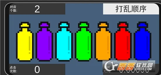 �ʺ�ƿ��2026�ٷ����°汾v1.0 �ֻ���