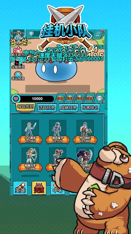 �һ�С��2026�ٷ����°汾v3.2.9 ��Ѱ�