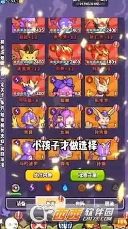 �һ�С��2026�ٷ����°汾v3.2.9 ��Ѱ�