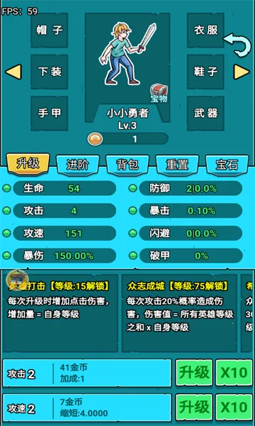 �һ�С��2026�ٷ����°汾v3.2.9 ��Ѱ�