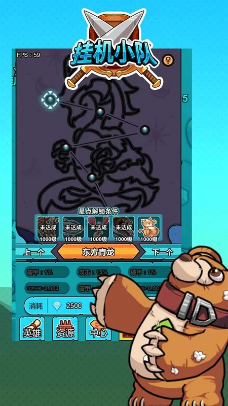 �һ�С��2026�ٷ����°汾v3.2.9 ��Ѱ�