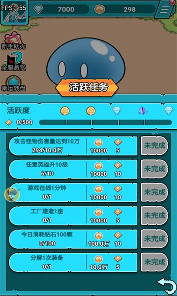 �һ�С��2026�ٷ����°汾v3.2.9 ��Ѱ�