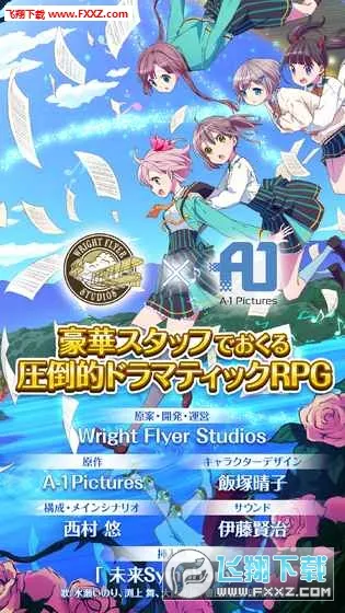 ��ȷ��ħ�������ֻ���v2.7.3 �ֻ���