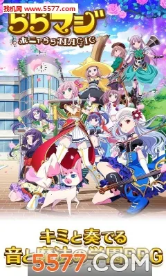 ��ȷ��ħ�������ֻ���