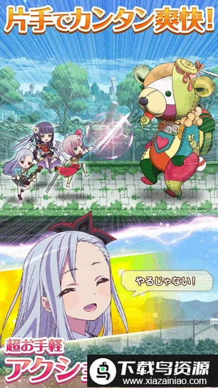 ��ȷ��ħ�������ֻ���v2.7.3 �ֻ���