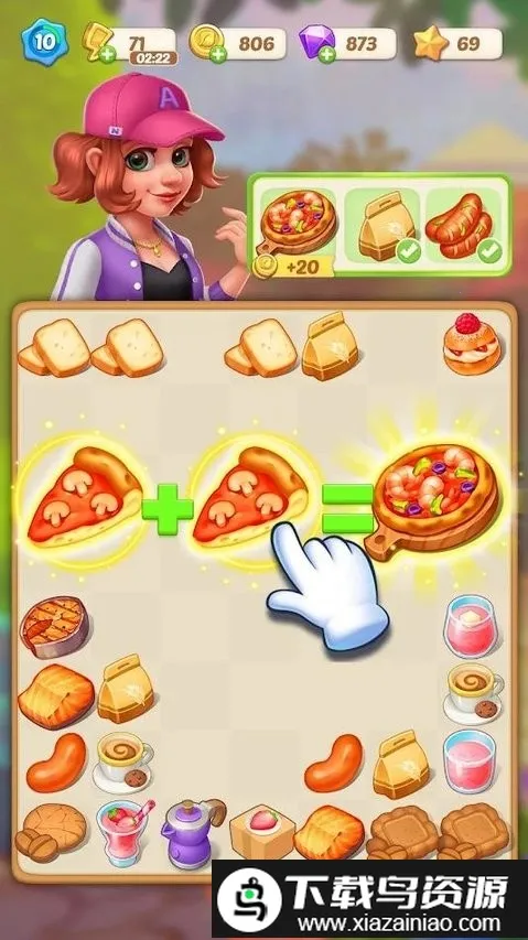 ���ֺϲ�������v1.0.5 ��׿��