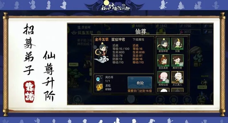 �Ҷ�����û��Ȥv5.04 ��׿��